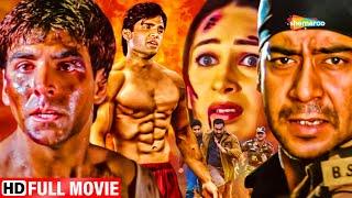 अक्षय कुमार, सुनील शेट्टी, अजय देवगन की सुपरहिट एक्शन मूवी - ACTION MOVIE - HINDI MOVIE ELAAN - BAAZ