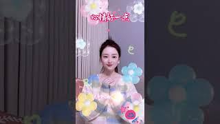 榊̆̈²º²⁵/₀₄.₀₁ꀿªᵖᵖᵞꔛ希望我们的四月  都有数不尽的开心和好运！