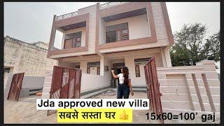 Affordable villa at prime location of kalwar road