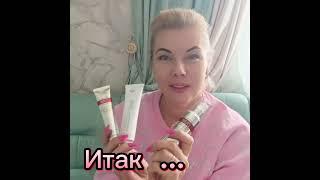 Хотите без ботекса? Корея рулит  Отличный премиум-бренд!!!