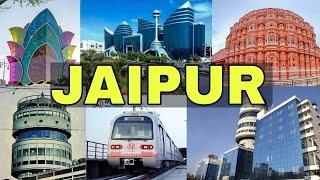 Jaipur City || 2024 || View & Facts || Rajasthan || City Tour | Debdut YouTube