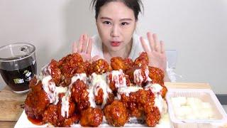 순살양념 치킨 어니언소스 CHICKEN 먹방 Mukbang