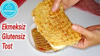 Breadless Toast How To Make Flourless Gluten-Free Toast | Diet Recipe