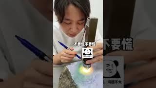 能賺一台保時捷的翡翠原石，你們說這是靠譜嗎（1）#翡翠 #翡翠直播  #翡翠手镯 #賭石