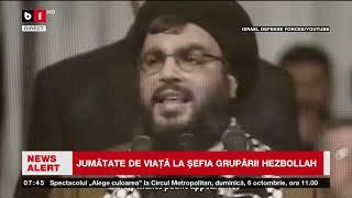 CINE A FOST ȘEFUL HEZBOLLAH, HASSAN NASRALLAH_Știri B1TV_29 sept. 2024