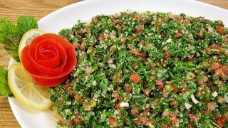 طريقة تحضير التبولة اللبنانية التقليدية  The Ultimate Traditional Lebanese Tabbouleh Salad