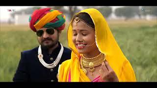 tara ri chunri new song product by Rohit Singh Rathore