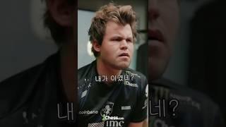 이김 당해버림