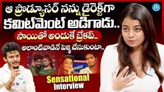 Dhee Dancer Nainika Sensational Interview | Nainika Anasuru | iDream Media