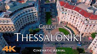 THESSALONIKI  Θεσσαλονίκη Drone 4K Aerial Saloniki