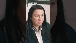 Кейсы компании «Чистый лист»