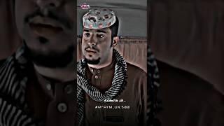 تصميم شباب البومب 11 عامر فخم سلامات الشبه ذابيروح معنا مفروس قوما #شباب_البومب11