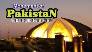 The Pakistan Monument (یادگارِ پاکستان) | Islamabad best places to visit | Ticket price | Timing