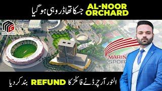 Al Noor Orchard | News For Investors | Latest Development Update