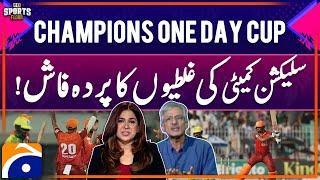 Champions One Day Cup Day 2: Selection Committee Mistakes EXPOSED! | Sports Floor | Geo News