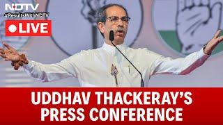 Uddhav Thackeray LIVE | Maharashtra Results 2024 | Maharashtra Election Result 2024 |