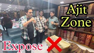 अजीत जोन Expose ️ Ajit Zone Ki Sachhai , Customers Review / Chauhan Bros