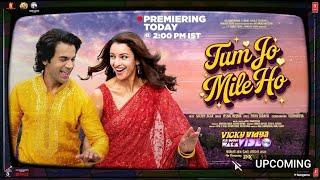 Tum Jo Mile Ho (#teaser) Vicky Vidya Ka.... Rajkumar Rao, Tripathi Dimri, Sachin Jigar, Vishal M