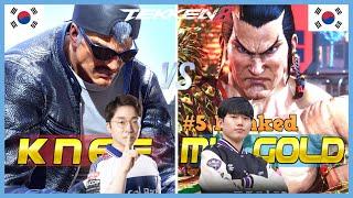 Tekken 8 ▰ KNEE (Bryan) Vs MULGOLD (#5 Ranked Feng) ▰ Ranked Matches