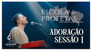 SESSÃO 1 // ESCOLA DE PROFETAS (Filipe Emerick + @ONESounds)