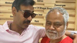 Ajay Devgn ने किया वादा, Sanjay Mishra की 500 वि फिल्म होगी उनके साथ