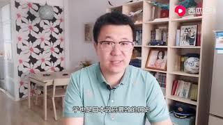 敌视与丑化！为何中国的善意被丑陋的曲解？背后的逻辑是什么？