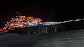 Vaishno Devi : Live Form Bhawan