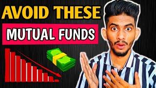 INVESTORS Beware‼️The MUTUAL FUNDS You Should Never Touch! || Abhishek Rajput Finance