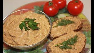 Паштет из печени от Луча. Beef liver pate