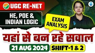 UGC NET Exam Analysis 2024 | UGC NET Paper 1 HE, PDE & Indian Logic Analysis Questions | Rachana Mam