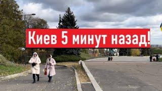 Погода жесть! Первый снег!  Что сегодня в Киеве!?