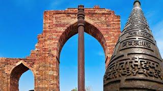 Iron Pillar of Delhi | Iron Pillar Mehrauli | Delhi's Iron Pillar