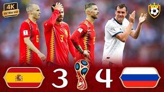 Russia pulls off a huge upset and knocked Spain out of the World Cup  ● Full Highlights ️ | 4K