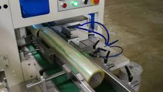 Fully automatic bopp tape package machine line