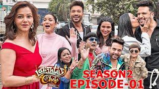 Laughter Chefs Season 2 I Episode 01 I Rubina, Ankita, Elvish, Bharti, Krushna