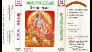 Nitai Das   Vaishnav Bhajan