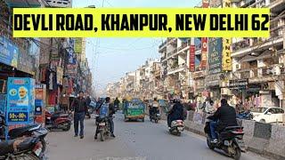 Walking Tour: Devli Road, Khanpur, South Delhi, New Delhi 62 @newdelhibharat