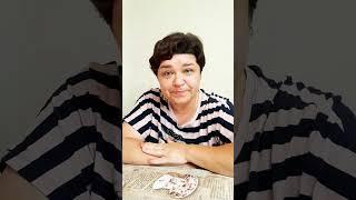#ПП АЧМА