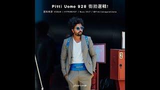 Pitti Uomo SS 18 街拍精選