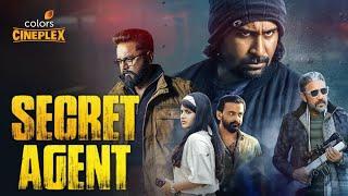 Secret Agent Hindi Dubbed Version Release Date | Vijay Antony Mazhai Pidikatha Manithan Movie South