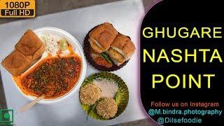 Best Misal Pav And Vada Pav At Ghugare Nashta Point