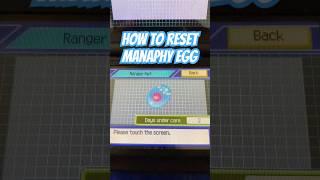 ️Unlimited Manaphy in Pokémon Ranger! (How to Reset the Egg)