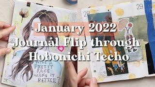 January  Journal flip through  Hobonichi Techo 2022 | Janethecrazy