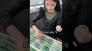 各位千金大小姐，戴什么样的翡翠手镯？思懿翡翠老板娘 手镯姐