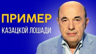  Стремление спасти ближнего - особое качество хасида. Глава Толдот - Урок 1 | Вадим Рабинович