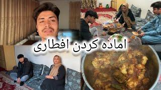 هشتم رمضان مبارک آمادگی مادر جانم به عید ️