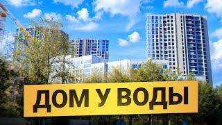 Обзор ЖК RiverSky и Foriver