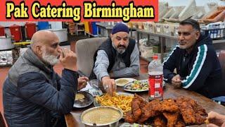 Pak Catering Birmingham | Busy Weekend at Pak Catering Birmingham | Best Desi food in Birmingham