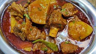 Degi Aloo Gosht Original Recipe | Delhi Famous Degi Aloo Gosht Recipe | Degi Aloo Gosht Recipe