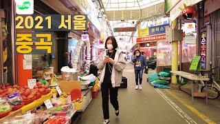 중곡동 중곡역 중곡제일시장 산책 Walk on Junggok-dong & Junggok Jeil Market 【DJI Pocket 2】